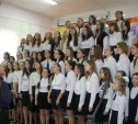 В Туле прошёл праздник хоровой музыки «Серебряный камертон»