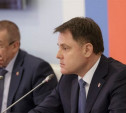Губернатор Владимир Груздев поставил перед правительством Тульской области семь задач