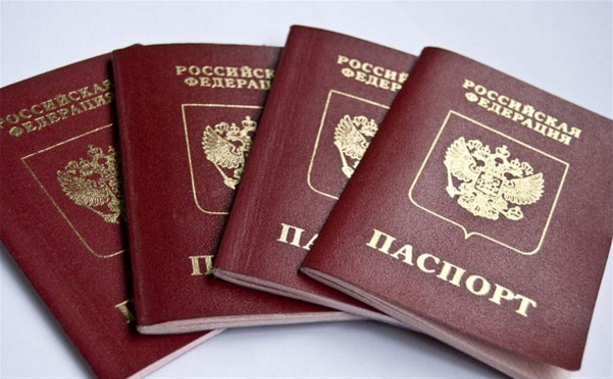 В России хотят впечатывать фотографии в паспорта