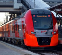 РЖД с 7 апреля отменят десятки поездов дальнего следования 