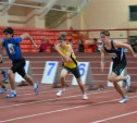 Тульские атлеты отправляются на соревнования в Орёл