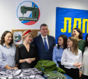 Плечом к плечу: партия ЛДПР объединяет волонтеров всей России