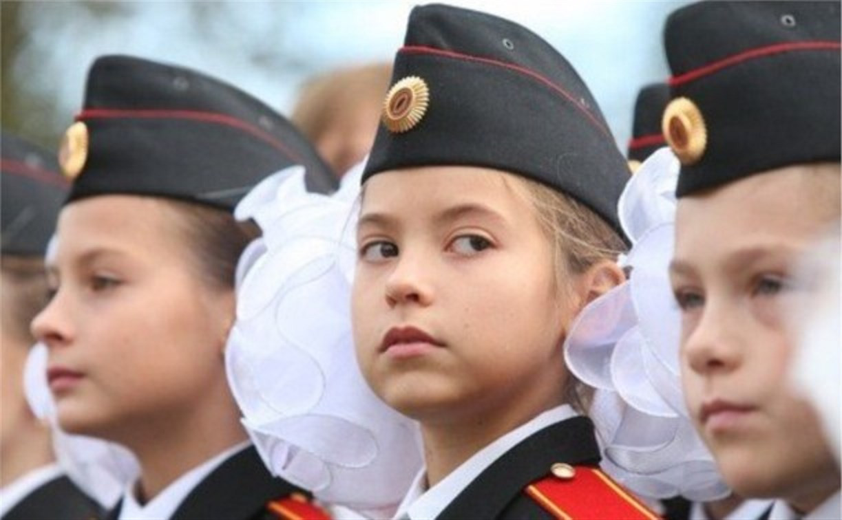 В Тульской области откроют кадетский корпус для девочек