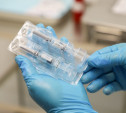 В Тульскую область привезли 160 тысяч доз вакцины от гриппа 