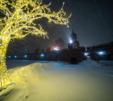 Тульскую область ожидает аномально холодная ночь на 18 января