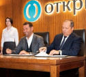 ЭР-Телеком и банк «Открытие» договорились о стратегическом партнерстве в развитии цифровой экономики