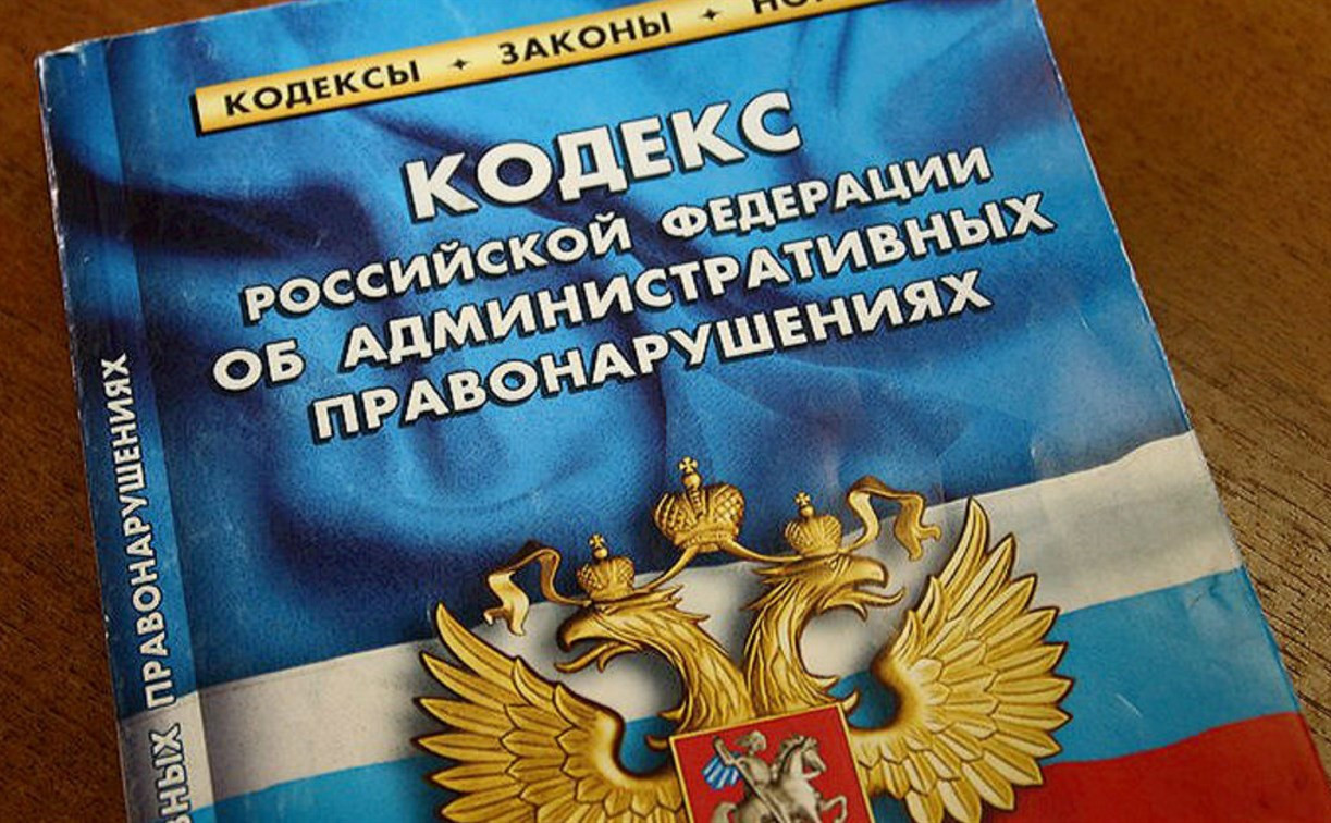 В России могут ужесточить наказания за нарушение ПДД
