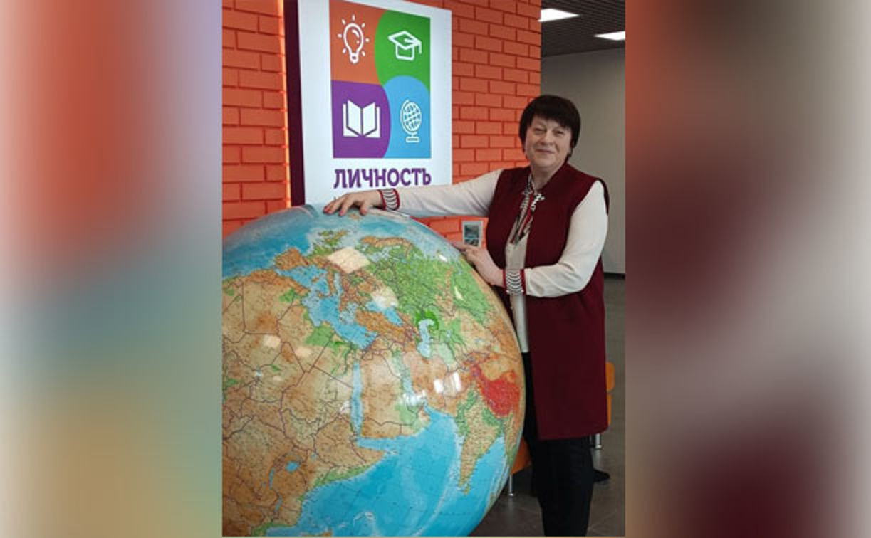 Педагог из Тулы получила звание «Заслуженный учитель Российской Федерации»