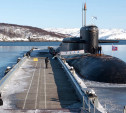Атомная подводная лодка «Тула» готовится к возвращению в строй