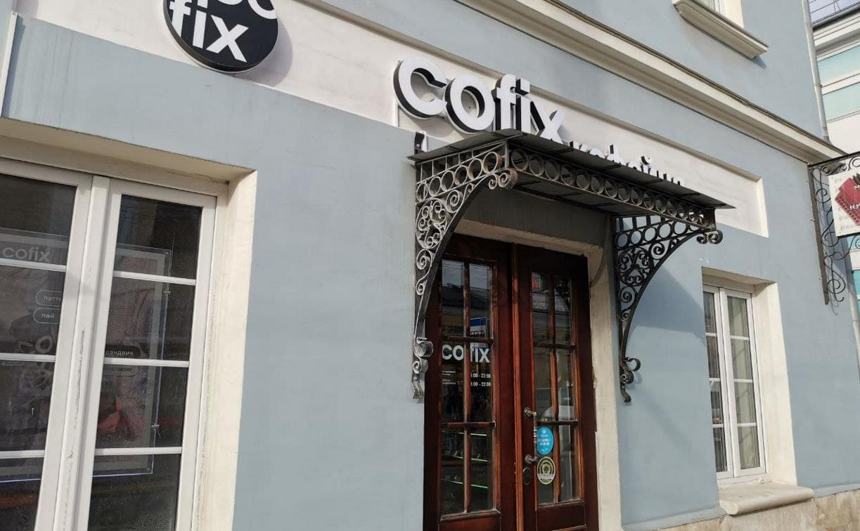 Подростки получили ожоги в Cofix: кофейня признала ошибку с лампами