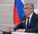 В тульском Центре «Герой 71» появится модуль «Реализуй себя в поисковой работе»