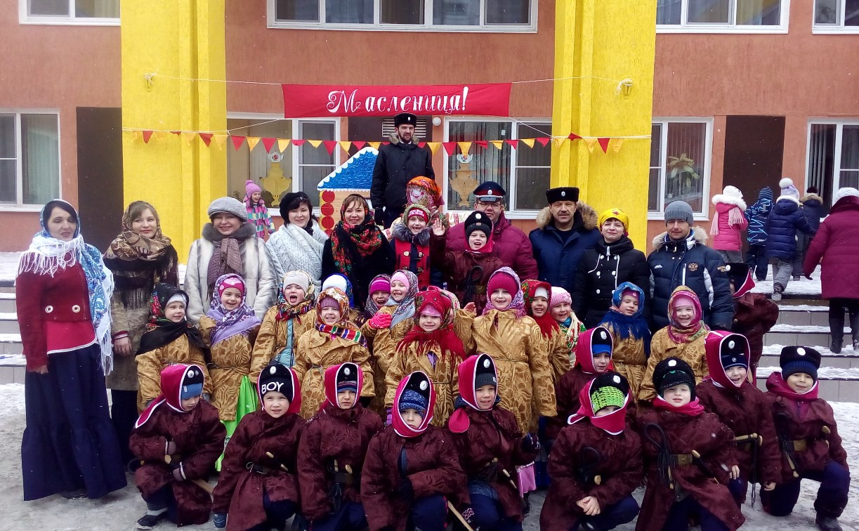 Воспитанники тульского детского сада отпраздновали казачью Масленицу