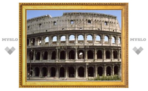 В римском Колизее появится реклама