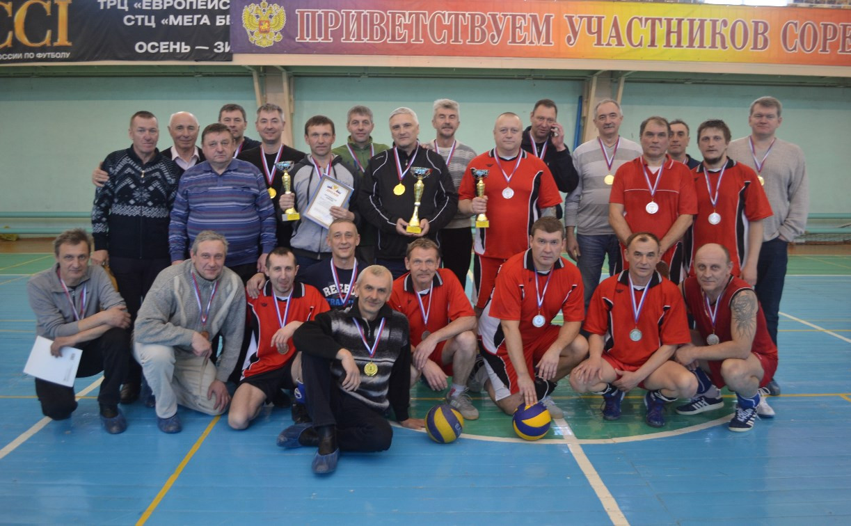 В Алексине прошёл ветеранский турнир по волейболу