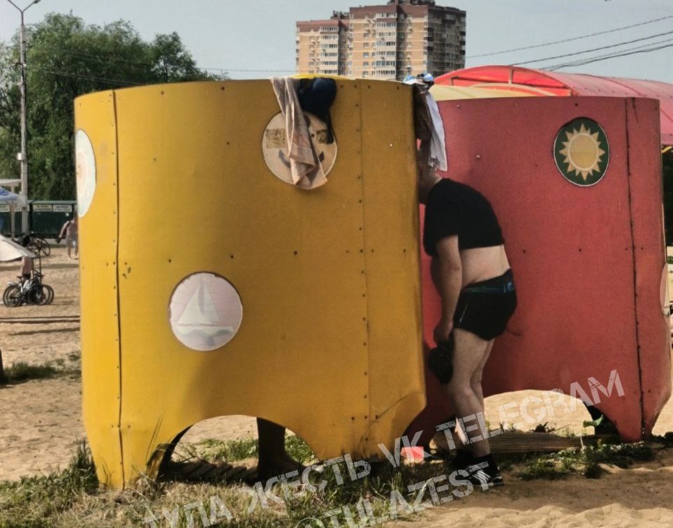 Вуайерист из Центрального парка: «Подглядывал – и буду подглядывать!»