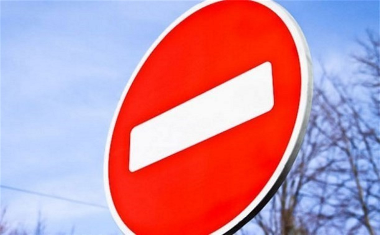 С 15 февраля по 17 марта 2016 года будет закрыто движение на участке автодороги «Тула-Новомосковск» С 15 февраля по 17 марта 2016 года будет закрыто движение на участке автодороги «Тула-Новомосковск»