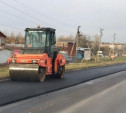 В Туле завершается ремонт дороги на улице Овражной