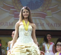 Тулячка Соня Старцева завоевала титул «Юная Мисс России 2015»