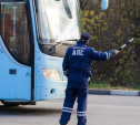 Госавтоинспекция начала операцию «Автобус» в Тульской области