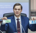 В Туле наконец появились новые банкноты по 200 и 2000 рублей