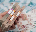 Жители Тульской области заняли у банков больше 10 млрд рублей