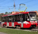 На улицы Тулы вышел трамвай с новым дизайном: видео
