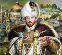 Не смогла добраться до «Великого султана»: тулячка хотела прокачать аккаунт в игре и лишилась сотни тысяч рублей