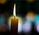 Туляков приглашают принять участие в акции «Свеча памяти»