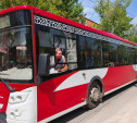 В Тульской области с 1 августа на 25% подорожает проезд в общественном транспорте