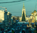 Тула претендует на звание Молодежной столицы России: голосуем!