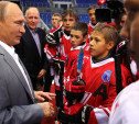 Хоккеисты из Новомосковска сыграли перед Владимиром Путиным