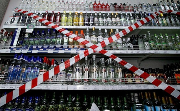В Туле ограничат продажу алкоголя