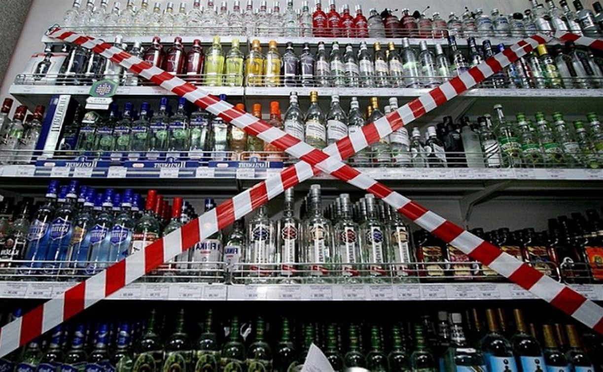 В Туле ограничат продажу алкоголя