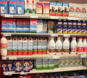 Молоко и молокосодержащие продукты в российских магазинах будут лежать на разных прилавках