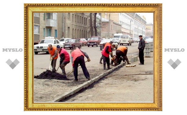 В Туле отремонтировано 210 улиц