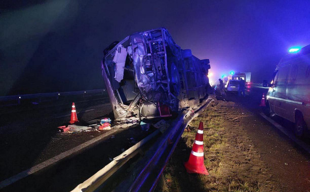 В Тульской области в ДТП с пассажирским автобусом пострадали 19 человек