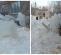 «Успокойтесь, дед живой»: в Щекино рухнувшая глыба льда проломила крышу подвала