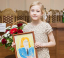 В Туле прошёл конкурс детских рисунков «Мои родители работают в прокуратуре»