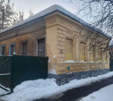 В Туле за 24,5 млн рублей продают бывший дом купца Курдюмова