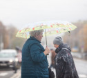 Синоптики предупредили об арктическом вторжении