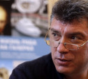 В Туле пройдет митинг, посвященный памяти Бориса Немцова