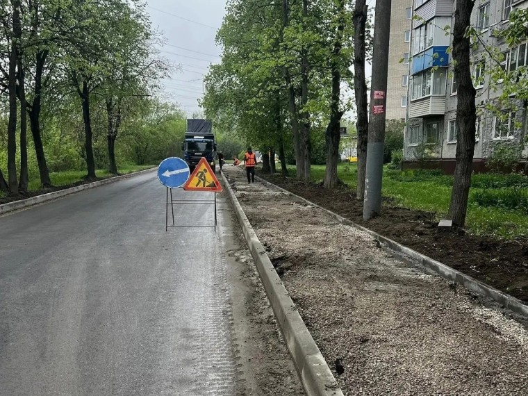 Ремонт на ул. Новомосковской выполнен почти на 60%