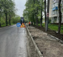 Ремонт на ул. Новомосковской выполнен почти на 60%