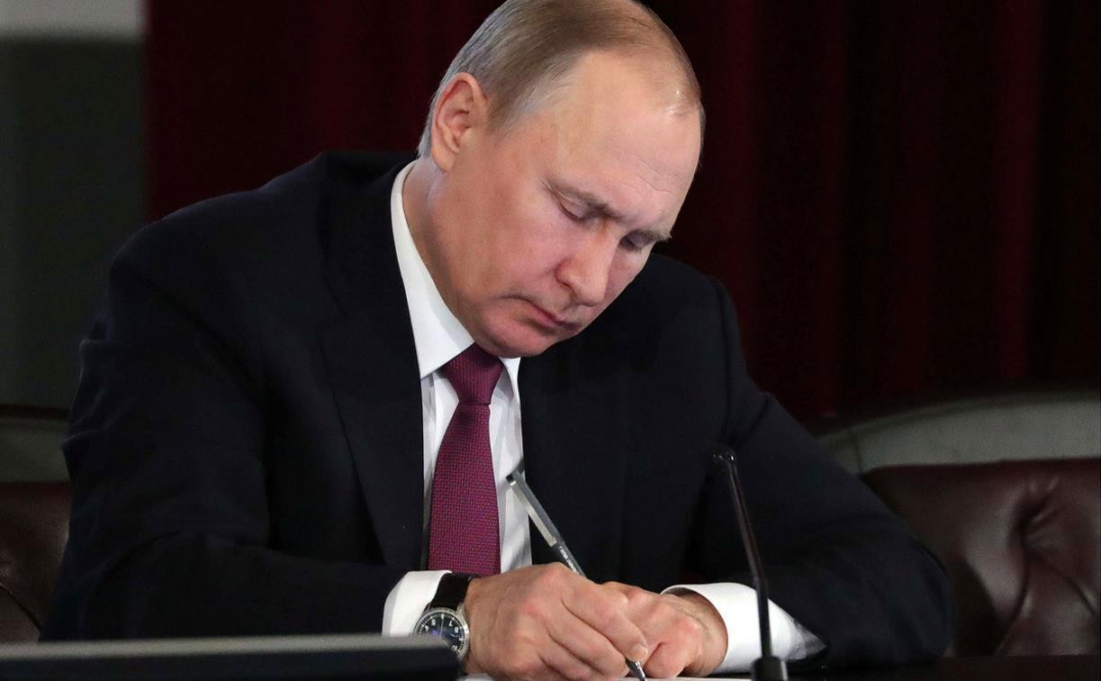 Президент Владимир Путин отметил заслуги туляков