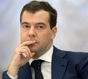 Дмитрий Медведев поручил исключить возможность необоснованного роста цен на продукты