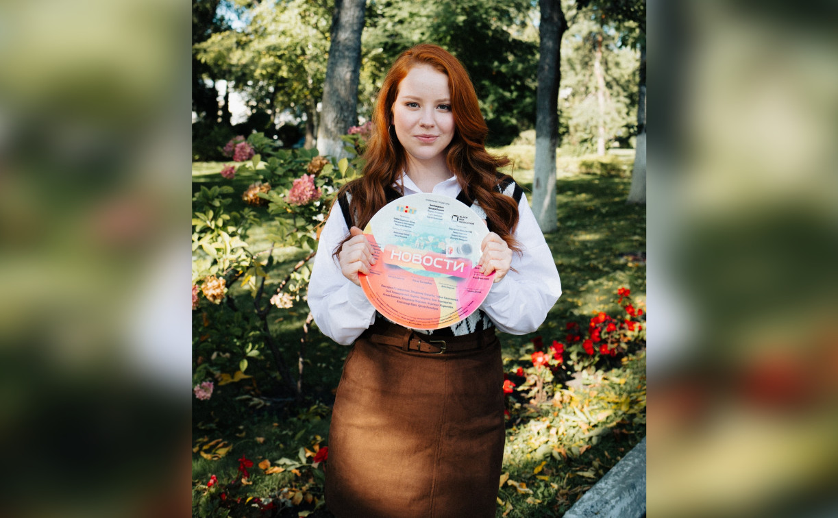 Тулячка Вика Разумовская получила главную роль в сатирической комедии «Новости»