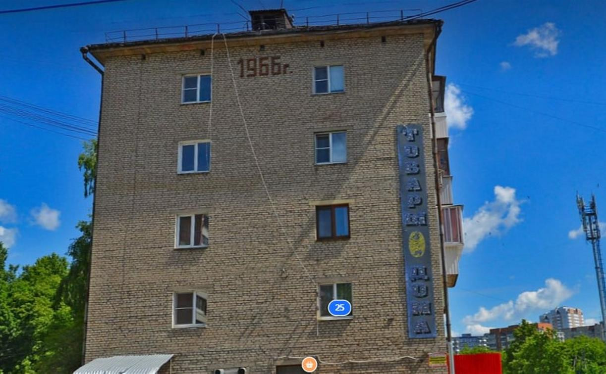 В пятиэтажке в Пролетарском районе Тулы несколько квартир больше недели без отопления