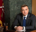 Алексей Дюмин пожелал скорейшего выздоровления губернатору Мурманской области