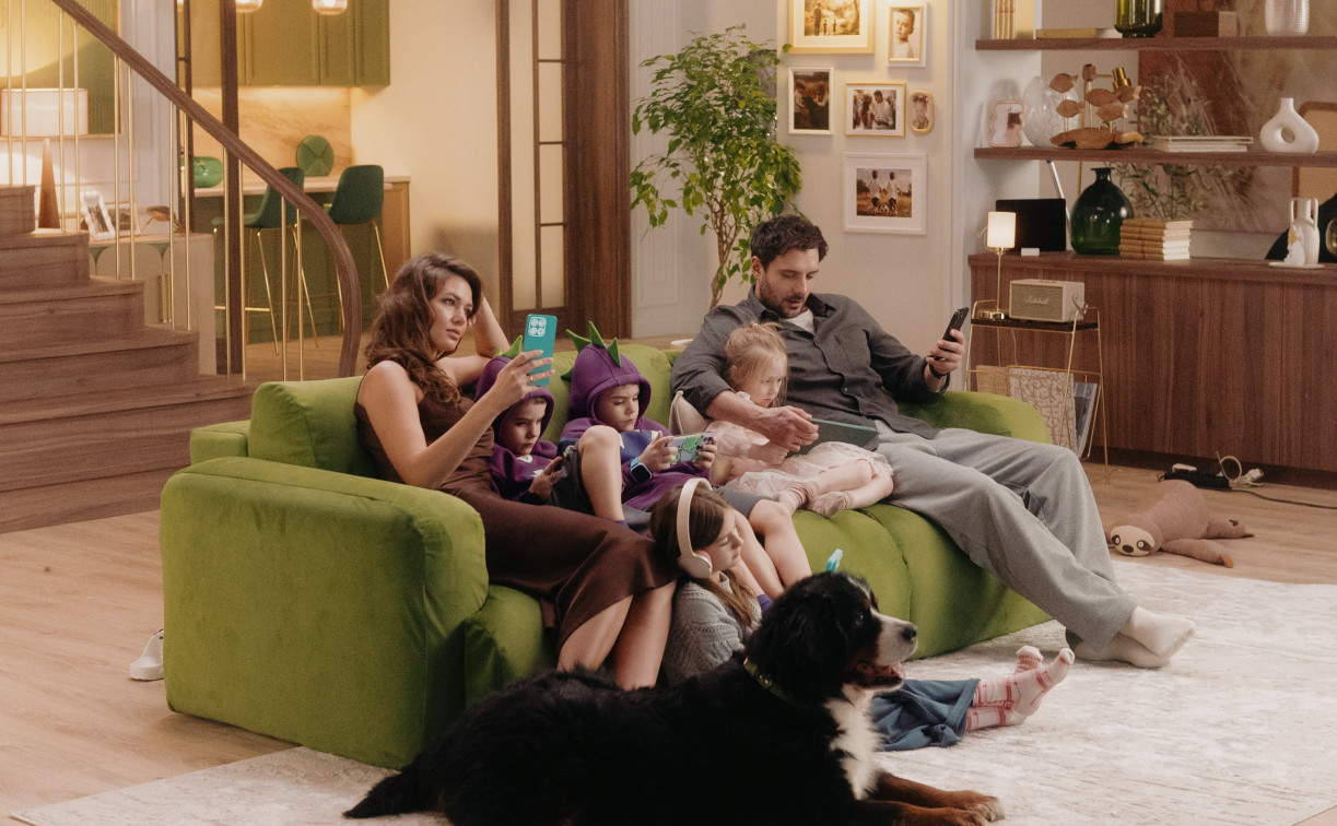 МегаФон запустил специальный тариф для многодетных семей