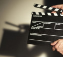 Около 500 туляков примут участие в съёмках клипа тульских исполнителей